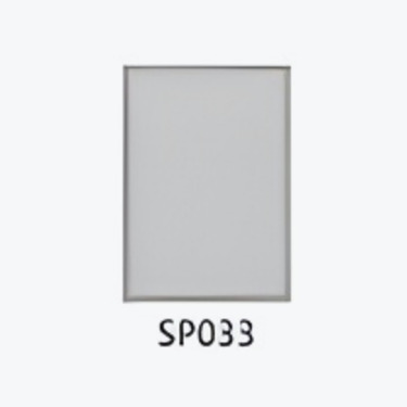 Plastic end cap - SP033